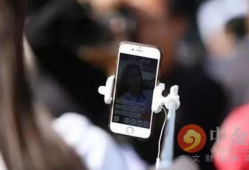 直播性爱枧频xx,揭秘网络直播的隐秘角落