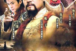 私库视频,探寻未知领域的精彩瞬间