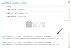 TS在线视频,探索科技与娱乐的完美融合