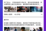 吃瓜新闻爆料视频大全最新,吃瓜新闻爆料视频大全独家汇总